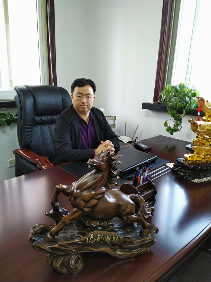 遼寧金輝建筑設計有限公司